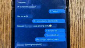 Разоблачены дельцы, тайно передававшие европейские суда в российский «теневой флот»/Фото: Офис генерального прокурора, СБУ