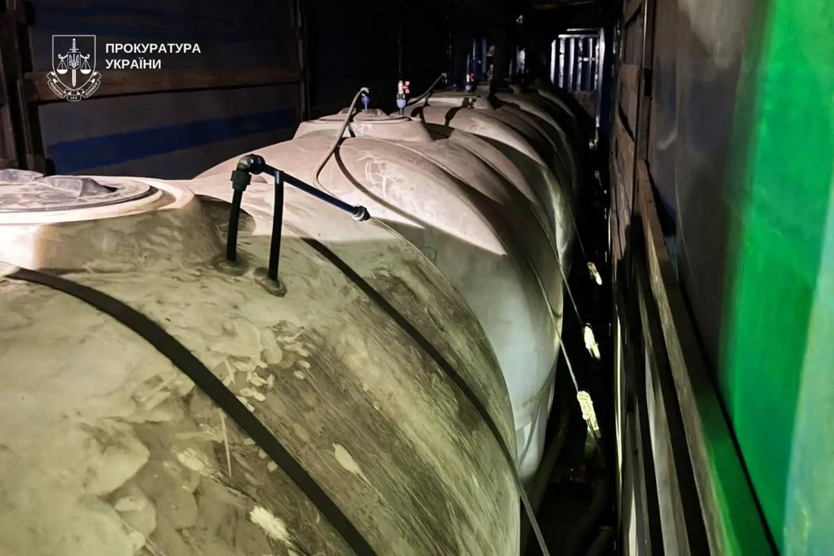 У Києві викрило масштабне виробництво контрафакту/Фото: Офіс генпрокурора