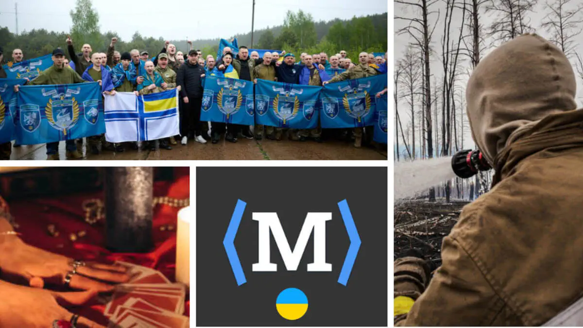 Дайджест новостей: обмен "1000 на 1000", пожар в Чернобыльской зоне и штрафы за гадание