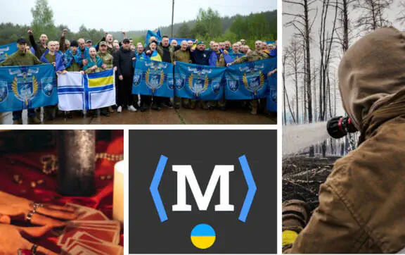Дайджест новостей: обмен "1000 на 1000", пожар в Чернобыльской зоне и штрафы за гадание