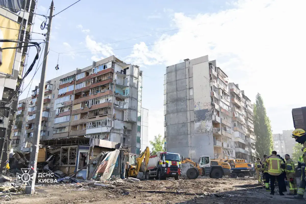 Фото: ДСНС