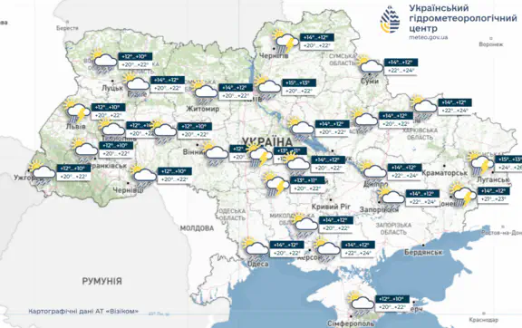  погода на Киев и область 18 и 19 мая 2026 года