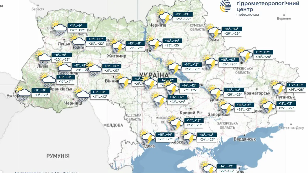 Грози з градом та шквалами сунуть на Україну, на заході буде прохолодно, інформує УкрГМЦ