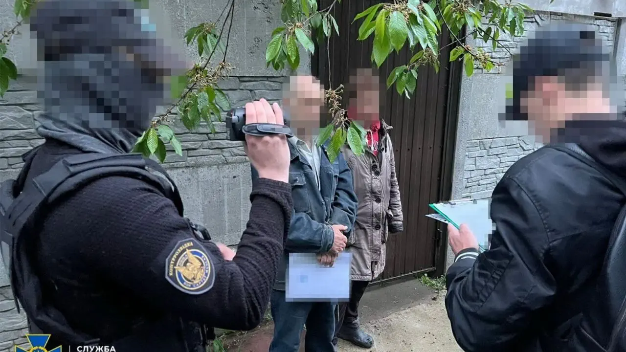 Охранник киевского университета оказался корректировщиком российской разведки — СБУ