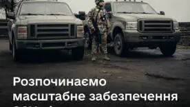Впервые так массово: государство объявило тендер на 5 000 пикапов для фронта