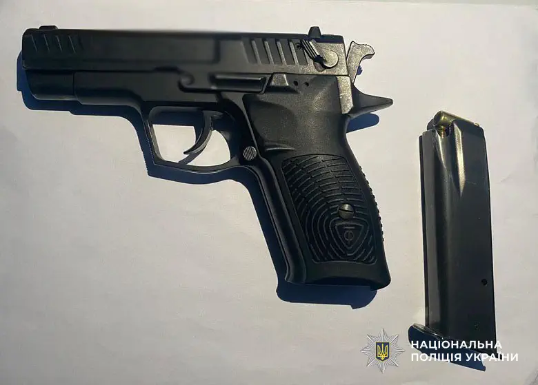 Фото: Головне управління Національної поліції у місті Києві
