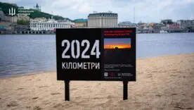 В Киеве запустили квест, посвященный уничтожению российского Ту-22М3/Фото: ГУР