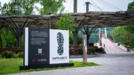 В Киеве открыли интерактивный маршрут-квест в честь подвига разведчиков ГУР