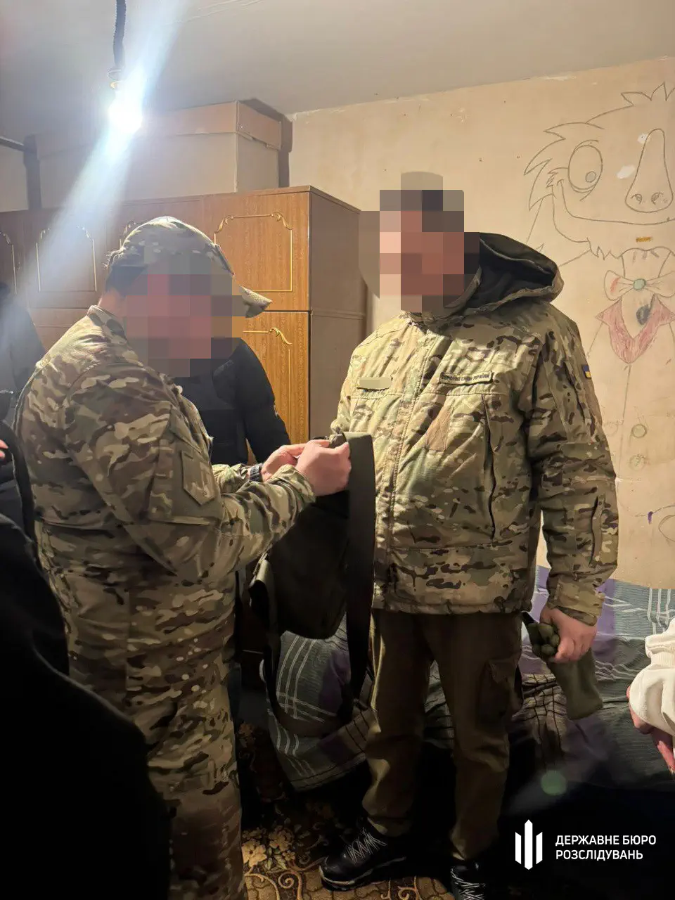 / Фото: ДБР