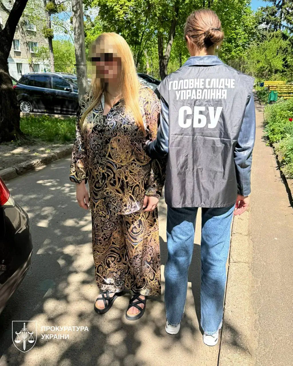 Фото: Офіс Генерального прокурора