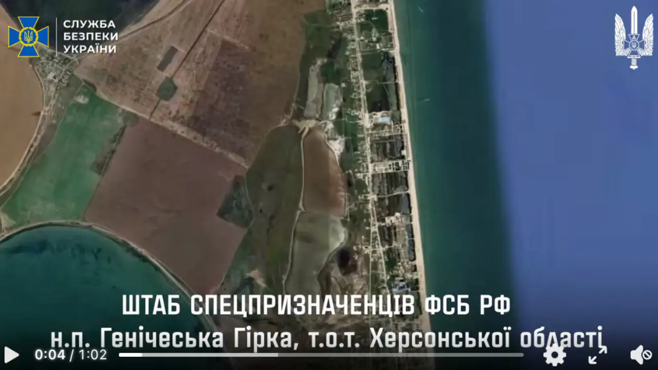 СБУ та Сили безпілотних систем завдали потужних ударів по об'єктах РФ: знищено штаб ФСБ та техніку