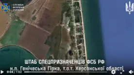СБУ та Сили безпілотних систем завдали потужних ударів по об'єктах РФ: знищено штаб ФСБ та техніку