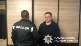 На Закарпатті ледь не вкрали майно іноземки на 21 млн