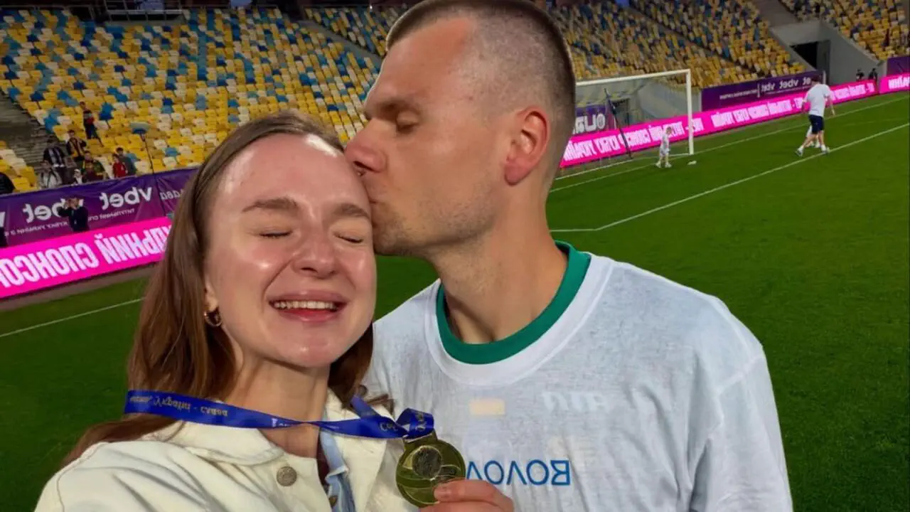 Николай Михайленко с женой