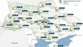 Пятница и суббота в Украине будут теплыми, но с дождями и грозами. В Киеве и области ночью ожидаются грозы, град и шквалы — объявлен желтый уровень опасности, сообщает УкрГМЦ