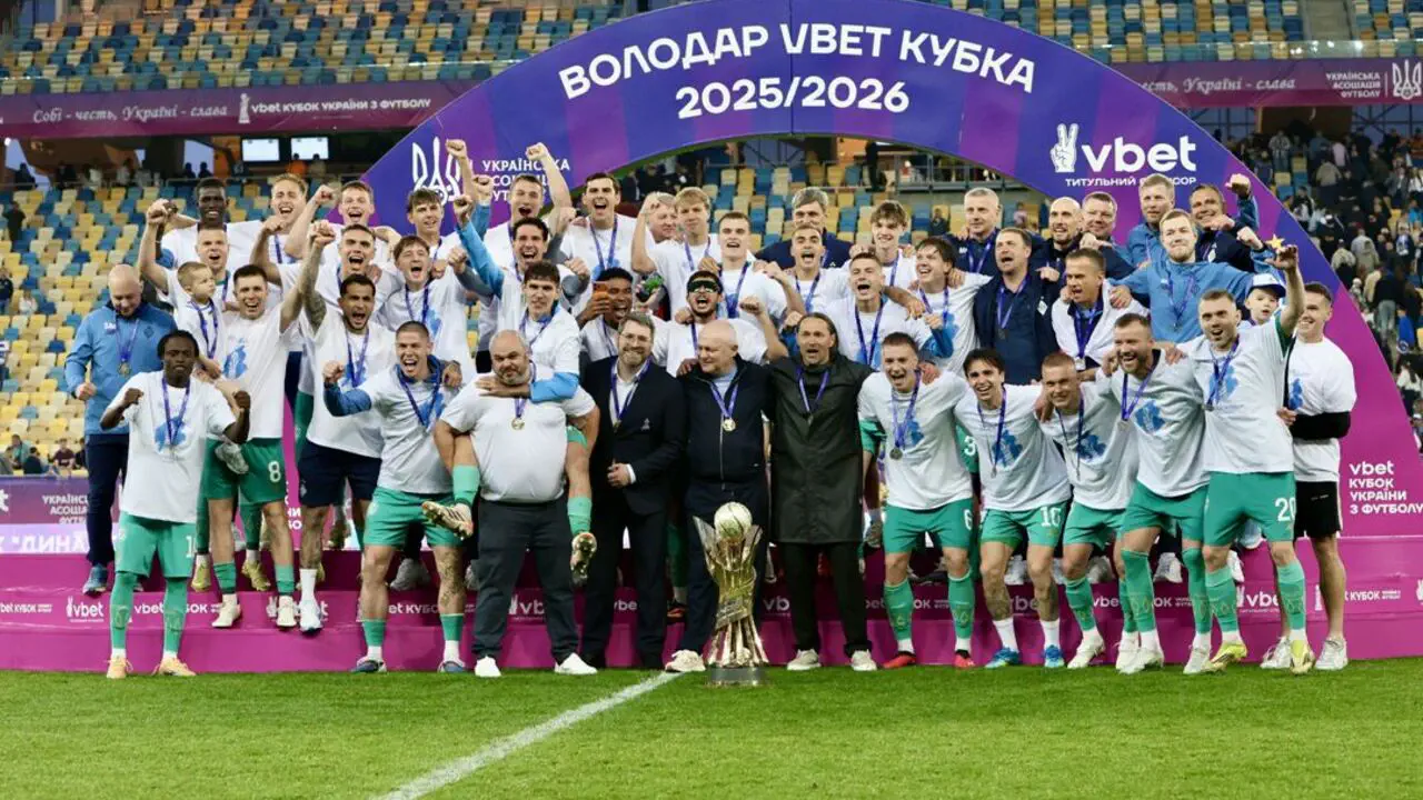 Известный эксперт оценил победу Динамо над Черниговом в финале Кубка Украины
