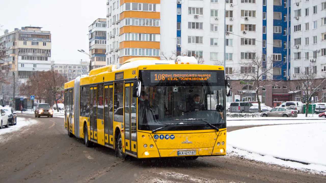 У столиці вимагають не підвищувати вартість проїзду: петиція вже на розгляді