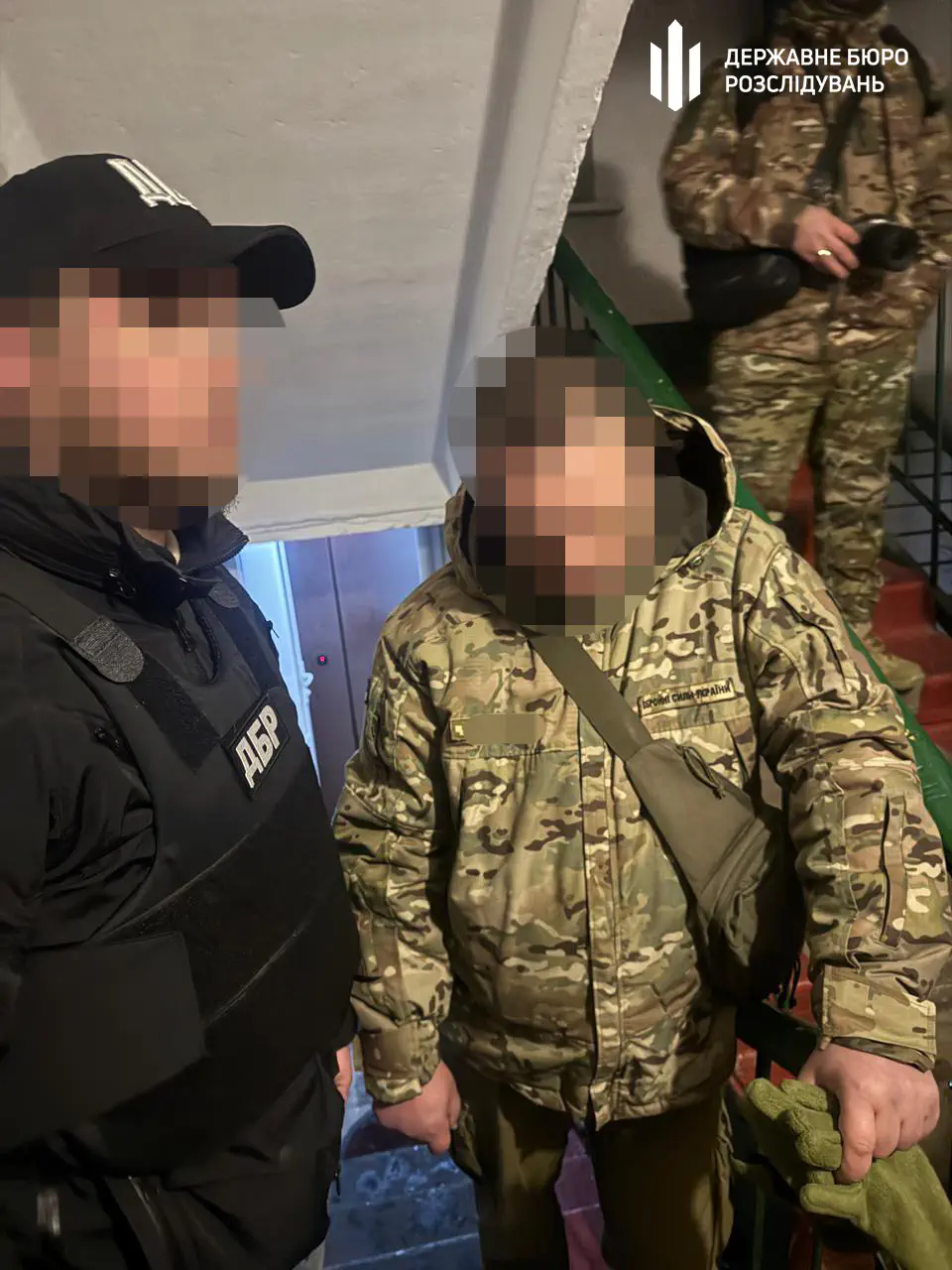 / Фото: ДБР