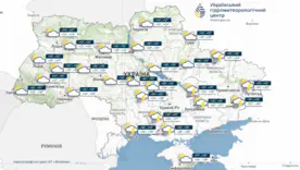 погода на киев и область сегодня 