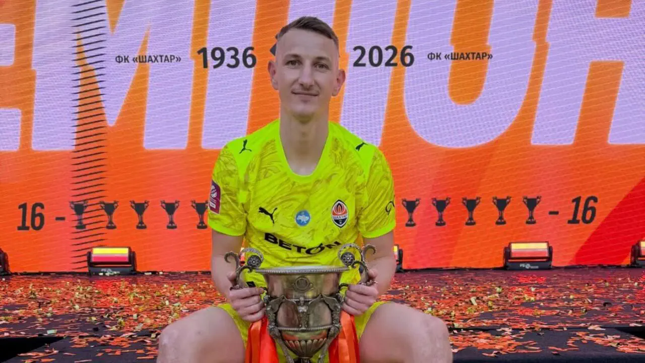Дмитро Різник