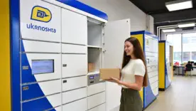 Укрпошта встановлює поштомати у відділеннях: забрати посилку можна без черги