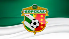 Шок для Полтави: «Ворскла» не допущена до сезону 2026/27