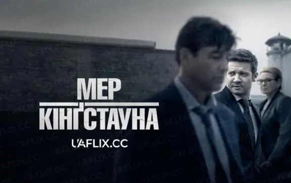 Джереми Реннер намекнул на смертельные события в финальном сезоне "Мэра Кингстауна"