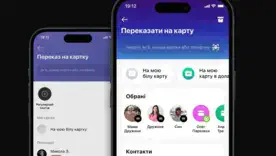 Масштабный сбой в Amazon "обрушил" Monobank, Telegram и десятки мировых сервисов: что известно