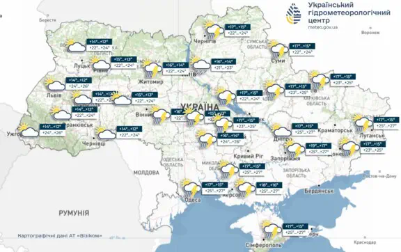 Потепління прийде в Україну найближчими днями, у вівторок скрізь дощі, інформує УкрГМЦ