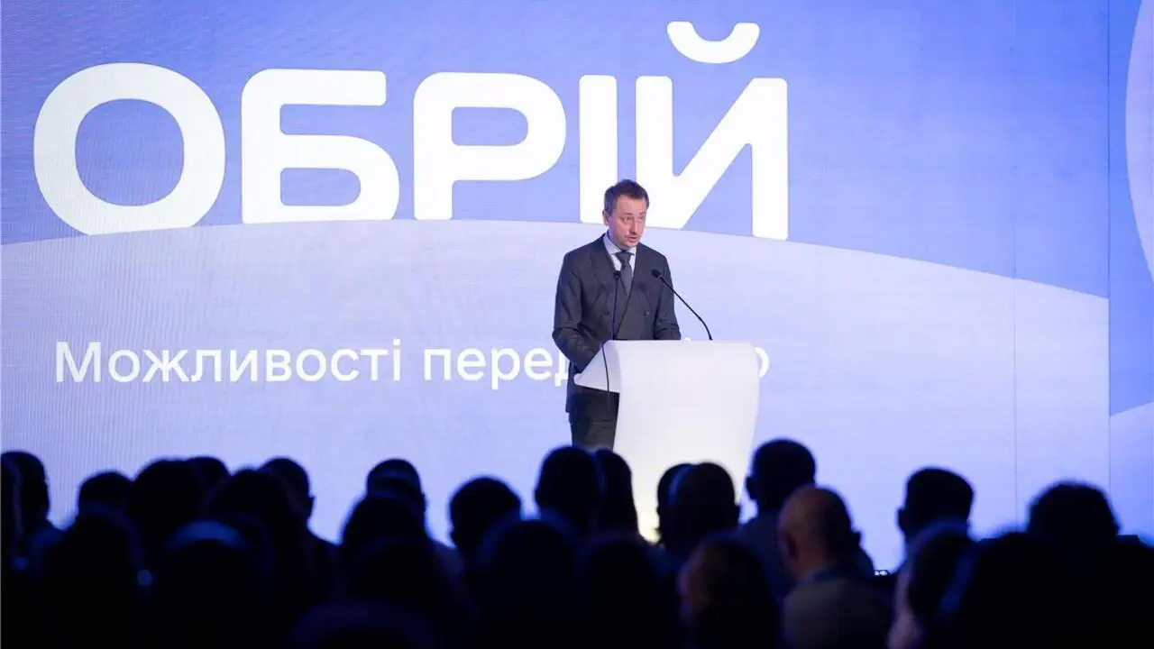 "Обрий" в Дії: что известно о новой системе поиска работы для украинцев