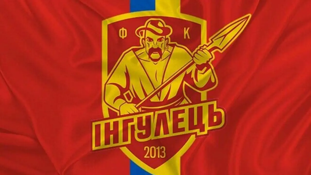 Громкая победа над клубом. Трое футболистов выиграли дело против Ингульца в УАФ