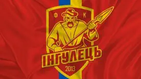 Гучна перемога над клубом. Троє футболістів виграли справу проти Інгульця в УАФ
