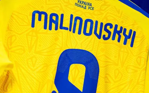 Руслан Малиновский