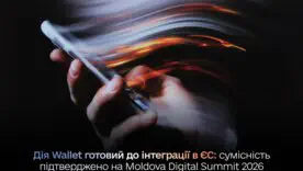 Українська Дія в Європі: як працюватиме європейський цифровий гаманець EUDI Wallet
