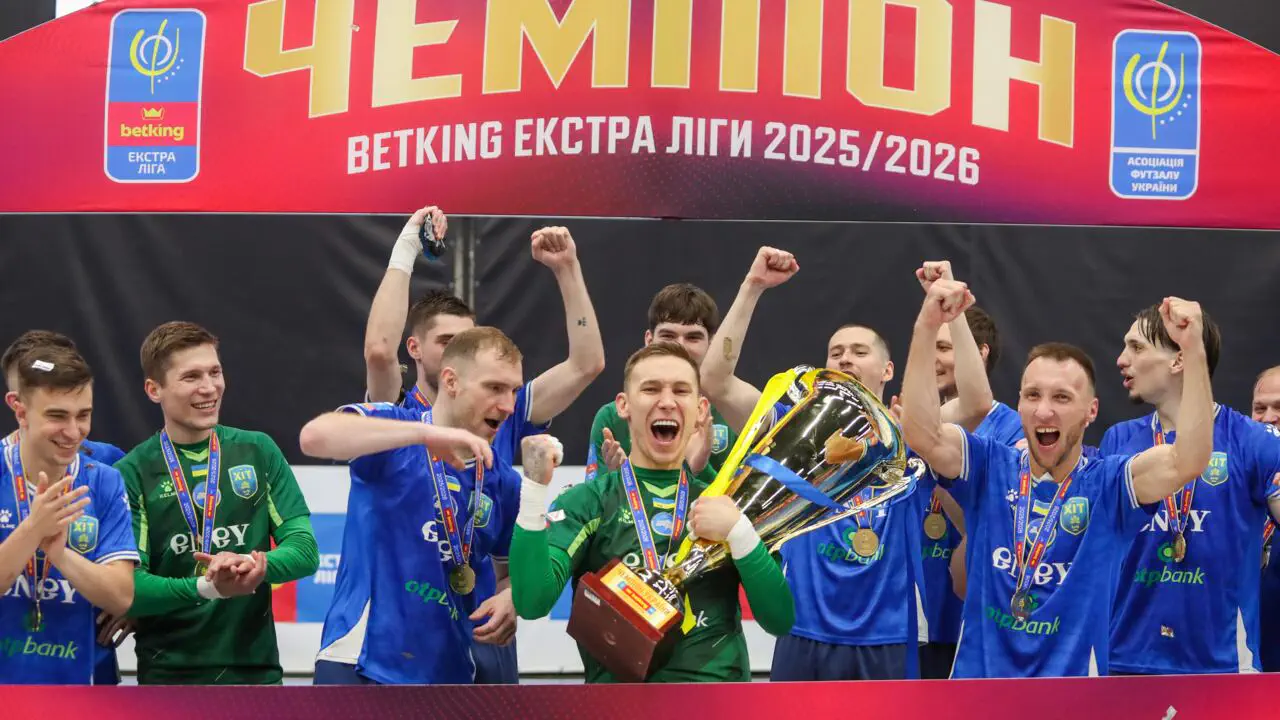 «ХІТ» увійшов в історію betking Екстра-ліги, оформивши четверте поспіль чемпіонство