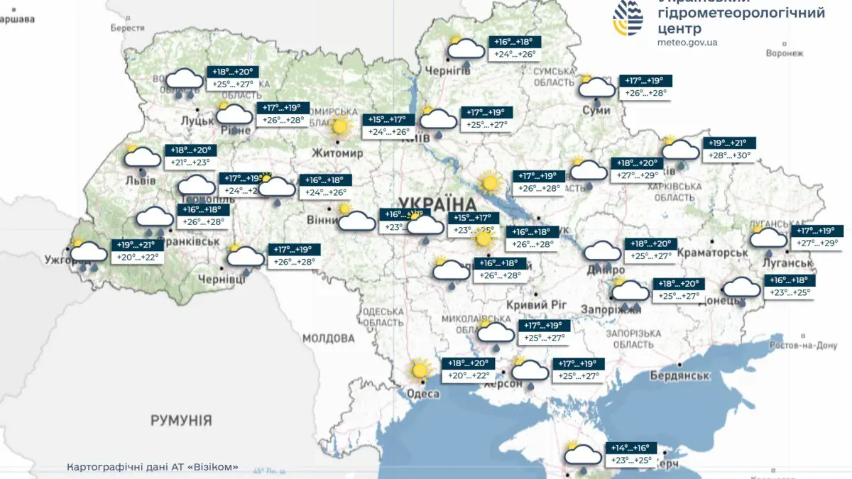 Дощі та грози охоплять більшість регіонів України у п'ятницю, інформує УкрГМЦ