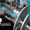 Ворог підготував усі засоби повітряного нападу: моніторингові служби попереджають про масштабну загрозу удару
