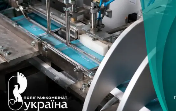 Ворог підготував усі засоби повітряного нападу: моніторингові служби попереджають про масштабну загрозу удару