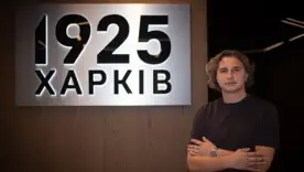 Стали відомі неймовірні витрати власників Металіста 1925