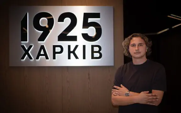 Стали відомі неймовірні витрати власників Металіста 1925
