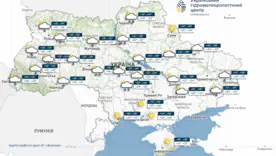 погода на київ та область 14 червня 