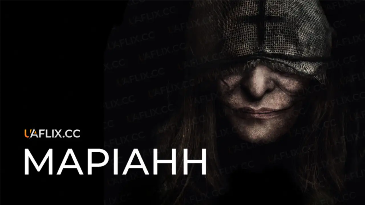 серіали 2026 фільми жахів 