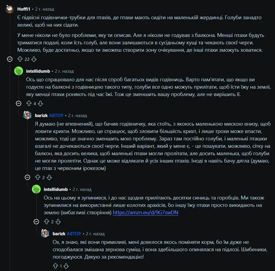 reddit