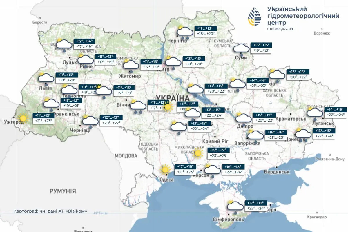 Короткочасні дощі йтимуть по всій Україні найближчими днями, в середу потепліє, інформує УкрГМЦ