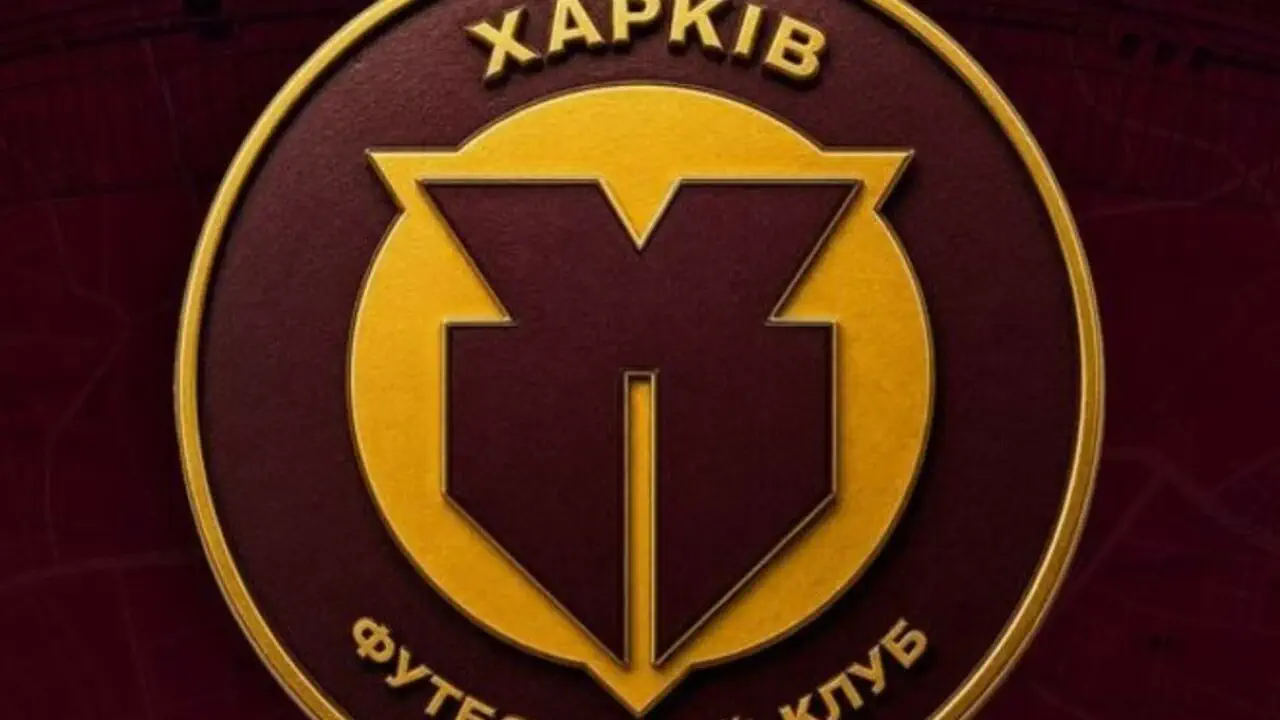 Історичне рішення. Металіст 1925 офіційно змінив назву та емблему