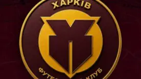 Історичне рішення. Металіст 1925 офіційно змінив назву та емблему