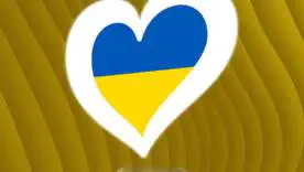 Прийом заявок на Дитяче Євробачення-2026 офіційно відкрито