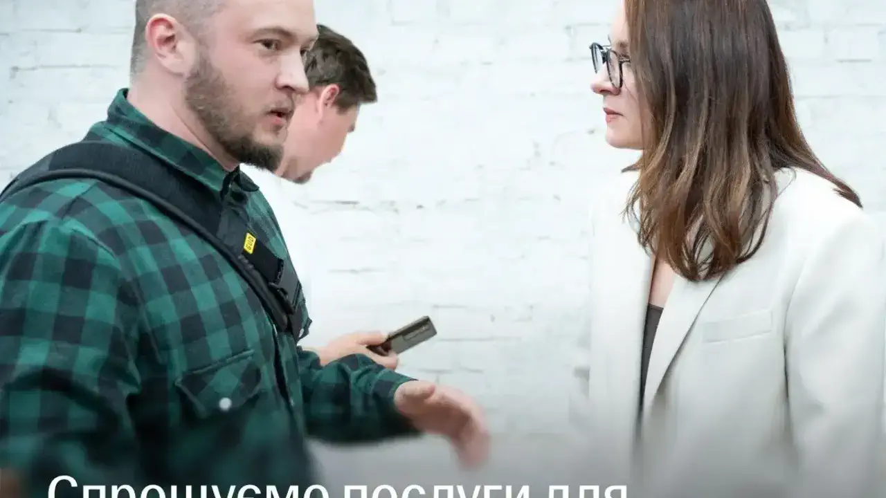 Один клик вместо обхода кабинетов: как ветеранам оформить в "Дія" несколько госуслуг одновременно