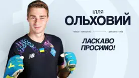 Стала известна сумма трансфера нового вратаря «Динамо»: киевляне заплатили шестизначную сумму