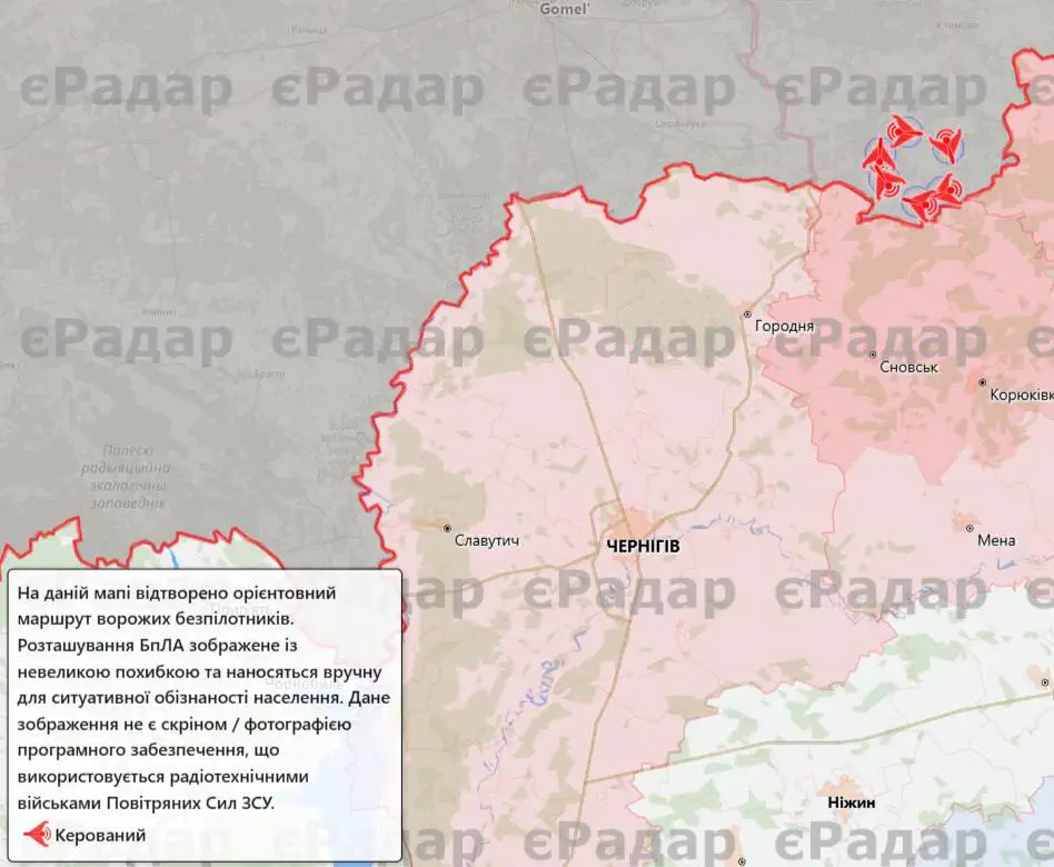 Чому дрони часто здійснюють кругові маневри в повітрі